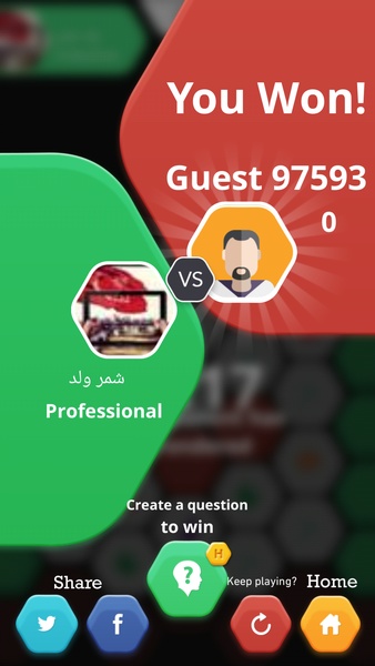Hexa Game - Preview 6