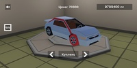 Simple Car Simulator screenshot 11