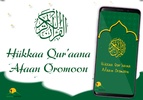 Hikkaa Qur’aana Afan Oromoo screenshot 6