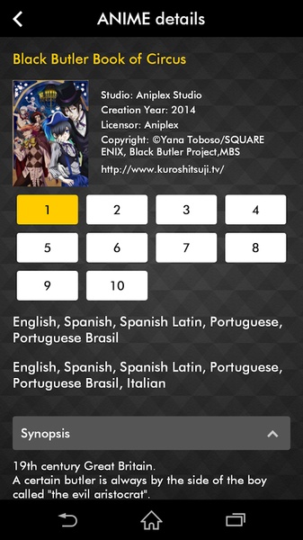 DAISUKI - Preview 5