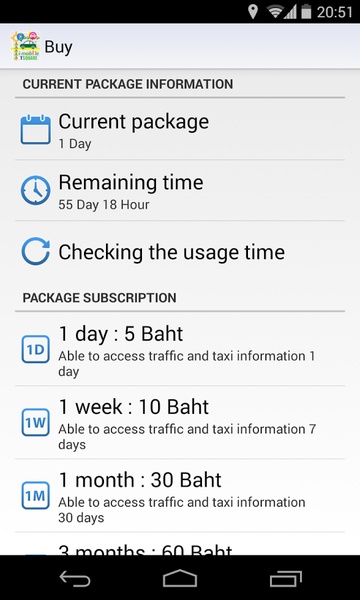 i-mobile TSquare - Preview 1