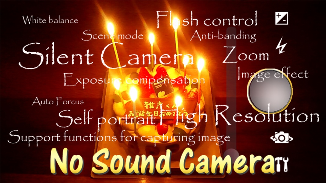 No Sound Camera - Preview 4
