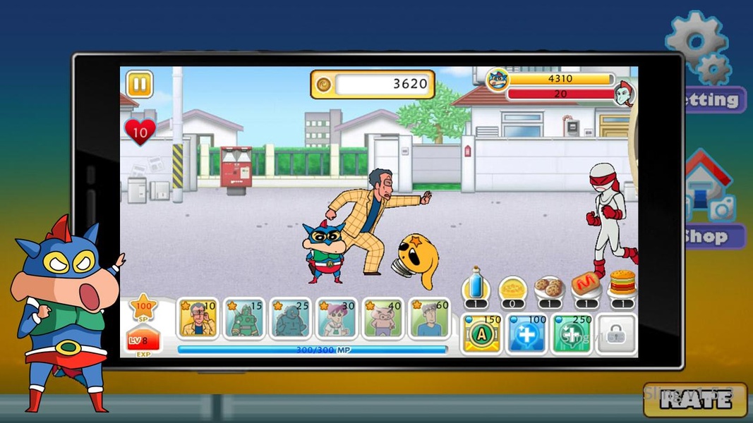 Shin Fight The Bad Guy - Preview 3