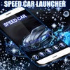Speed Car GO Launcher screenshot 2