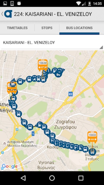 OASA Telematics - Preview 7