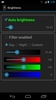 亮度调整 screenshot 8