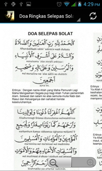 Doa Selepas Solat