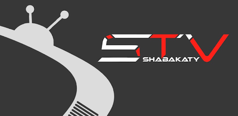 تنزيل Shabakaty TV