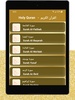 Islam Sobhi - Quran MP3 screenshot 10