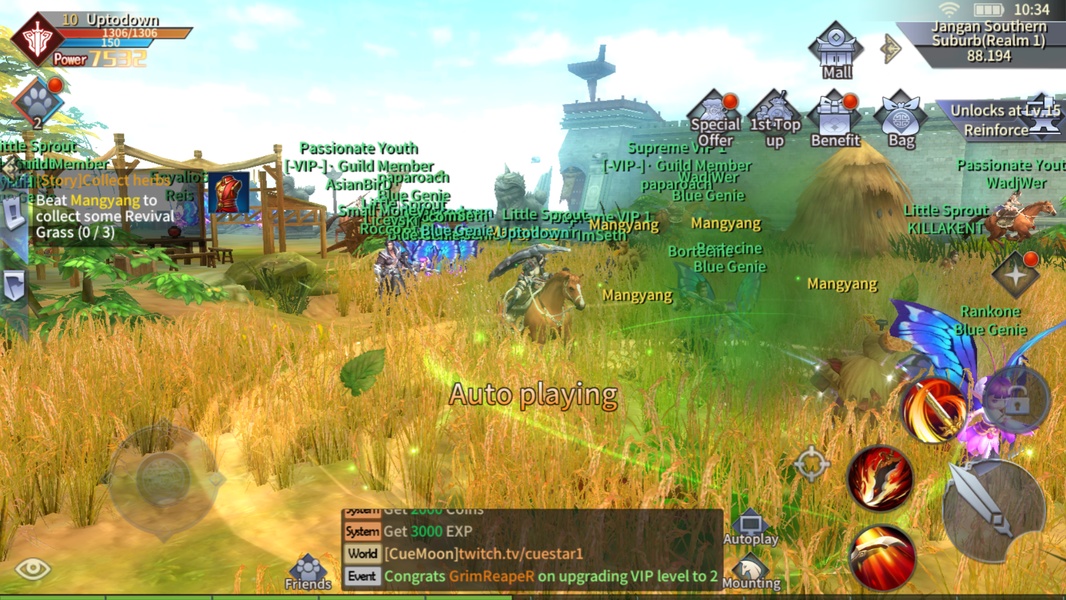Silkroad Online - Preview 5