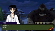 Rurouni Kenshin - Meiji Kenpaku Romantan screenshot 8