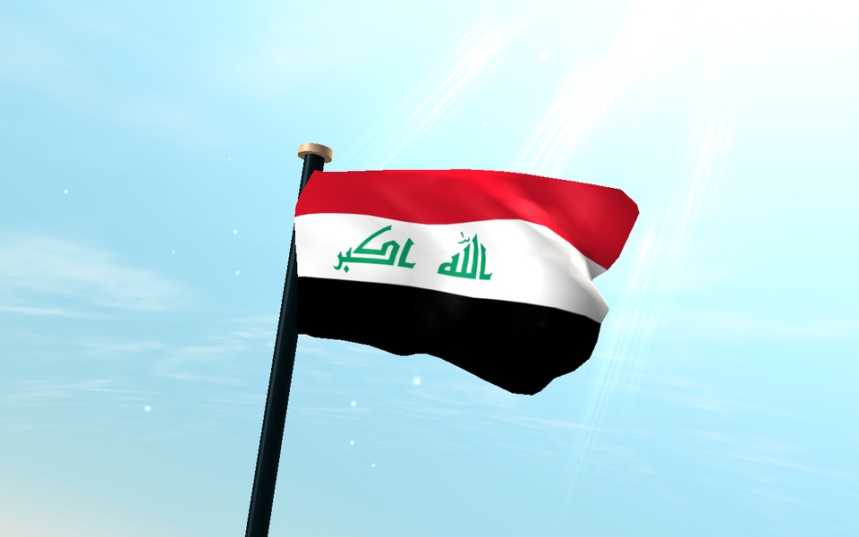 Iraq Flag 3D Free - Preview 10