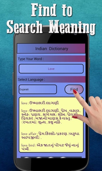 English to Indian Dictionary - Preview 4