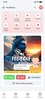 Post Share screenshot 3