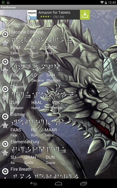 Skyrim Dragon Shouts Ringtone - Preview 3