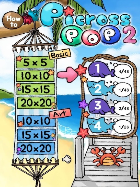 Picross POP 2 - Preview 4