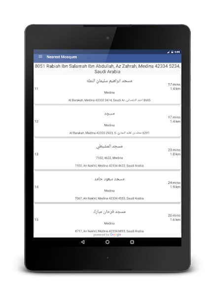 KSA Prayers - Preview 5