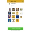 Tigres UANL Stickers screenshot 1