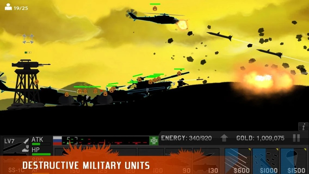 Black OPS - Preview 4