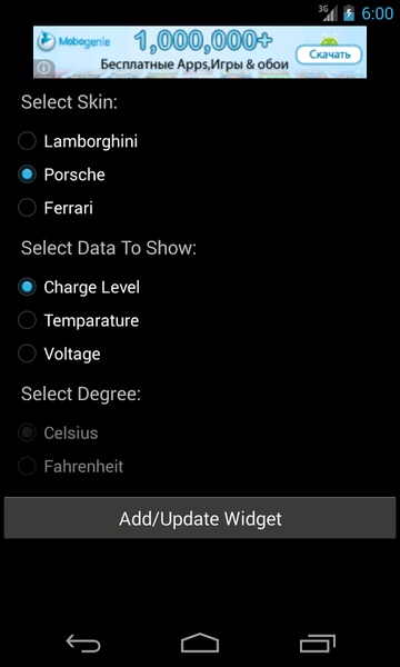 Battery Dashboard - Preview 1