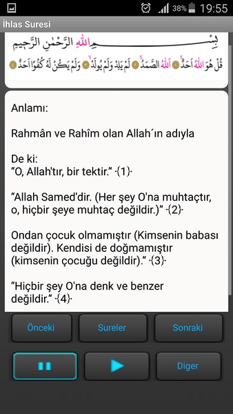 Namaz Sureleri - Preview 2