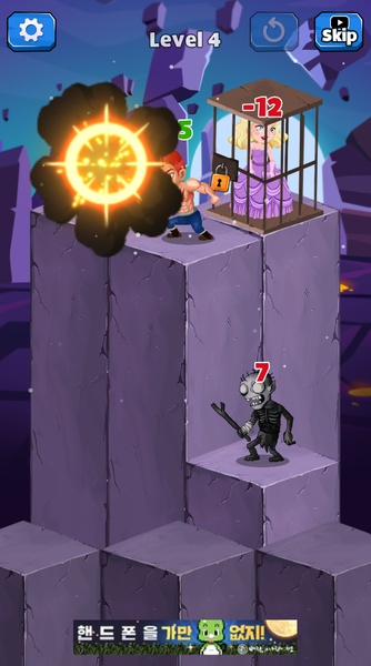 Hero Stack Tower Wars - Preview 2