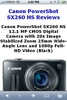 SX260 Digital Camera Reviews screenshot 2