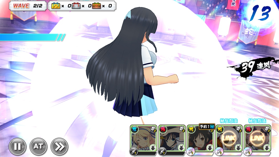 Shinobi Master Senran Kagura: New Link - Preview 3