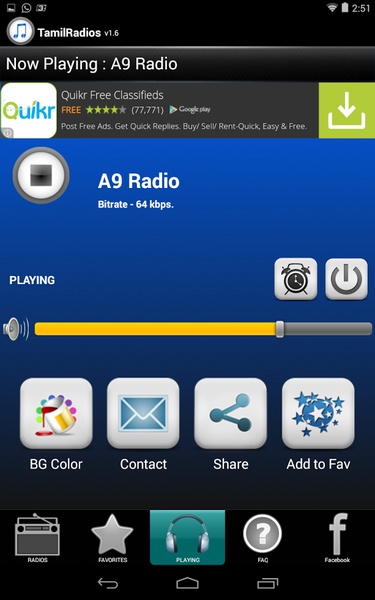 Tamil FM Radio - Preview 5
