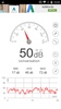 Sound Meter screenshot 1