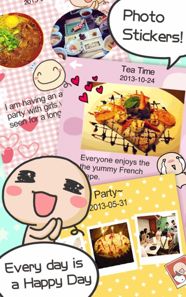 Wanwan Calendar - Preview 1