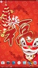 Chinese New Year LWP screenshot 6