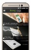HTC Club screenshot 3