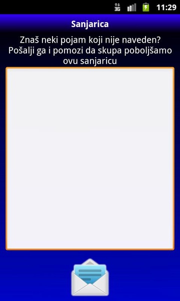 Sanjarica - Preview 2