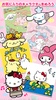 Sanrio characters coloring screenshot 3