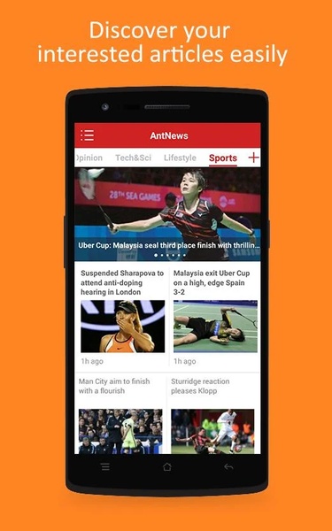 AntNews - Preview 4