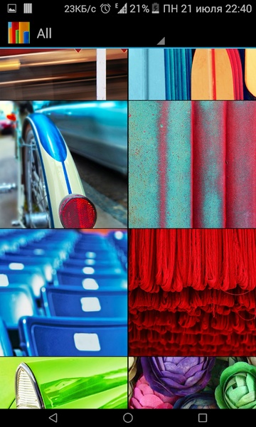 Moto G HD Wallpaper - Preview 2