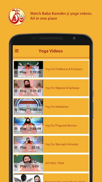 Patanjali - Preview 11