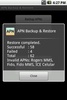 APN Backup & Restore screenshot 1