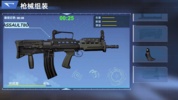 Shooting Simulator - Gun Games screenshot 7