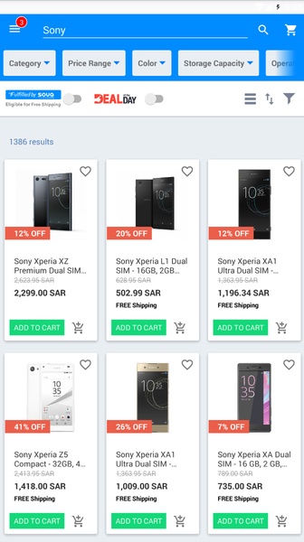 Souq - Preview 5