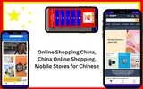 China Online Shopping Sites screenshot 11