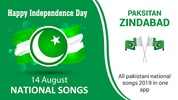 Mili nagma-Pakistan azadi song screenshot 8