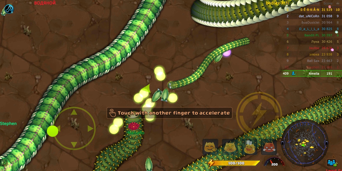 Little Big Snake - Preview 3