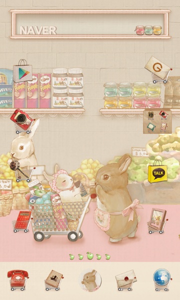 T-cup rabbit Shopping - Preview 5
