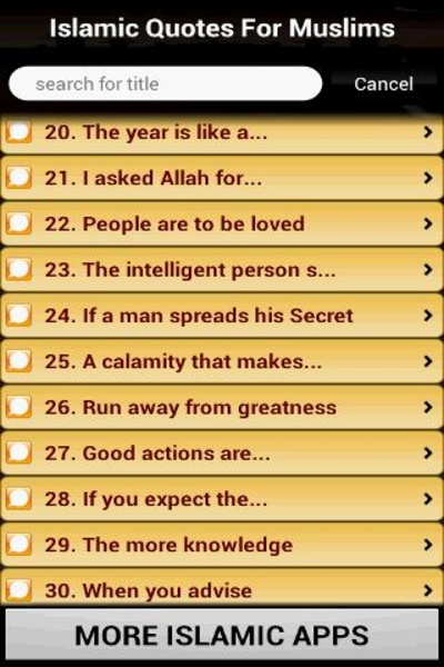 Free Islamic Quotes - Preview 3
