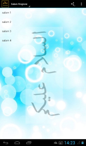 Salam Ringtone - Preview 1