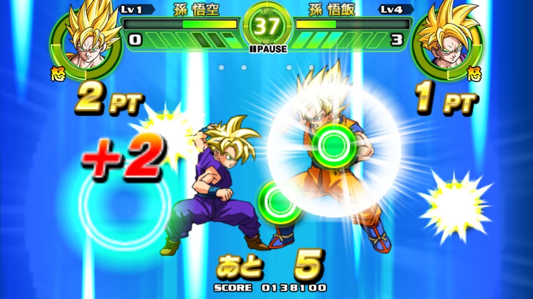 PPSSPP Dragonballz Budokai tenkaichi 3 APK Download 2023 - Free - 9Apps