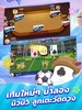 เฮฮาสักตาสิ-เกมไพ่ สลาฟ ดัมมี่ screenshot 3