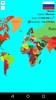 World's Countries & Capitals Quiz Game screenshot 12